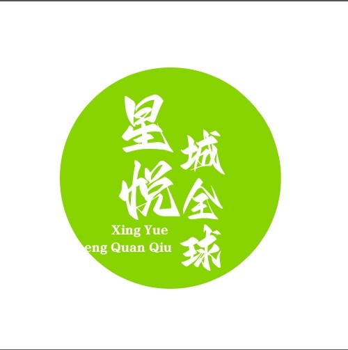 全球折扣精选888店