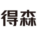 得森宏运旗舰店 店铺LOGO