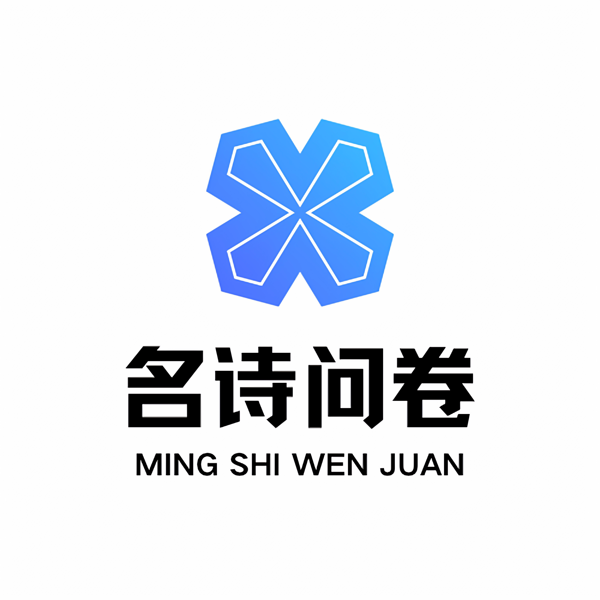 名诗旗舰店