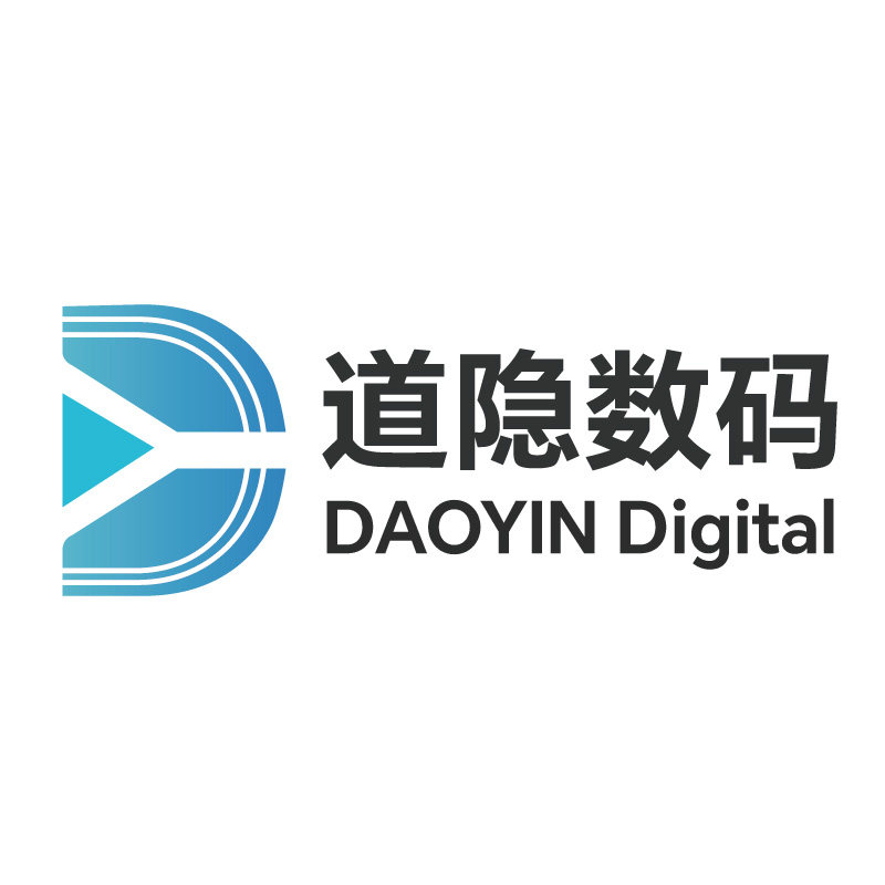 道隐数码专营店