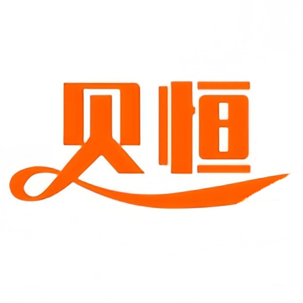 贝恒旗舰店