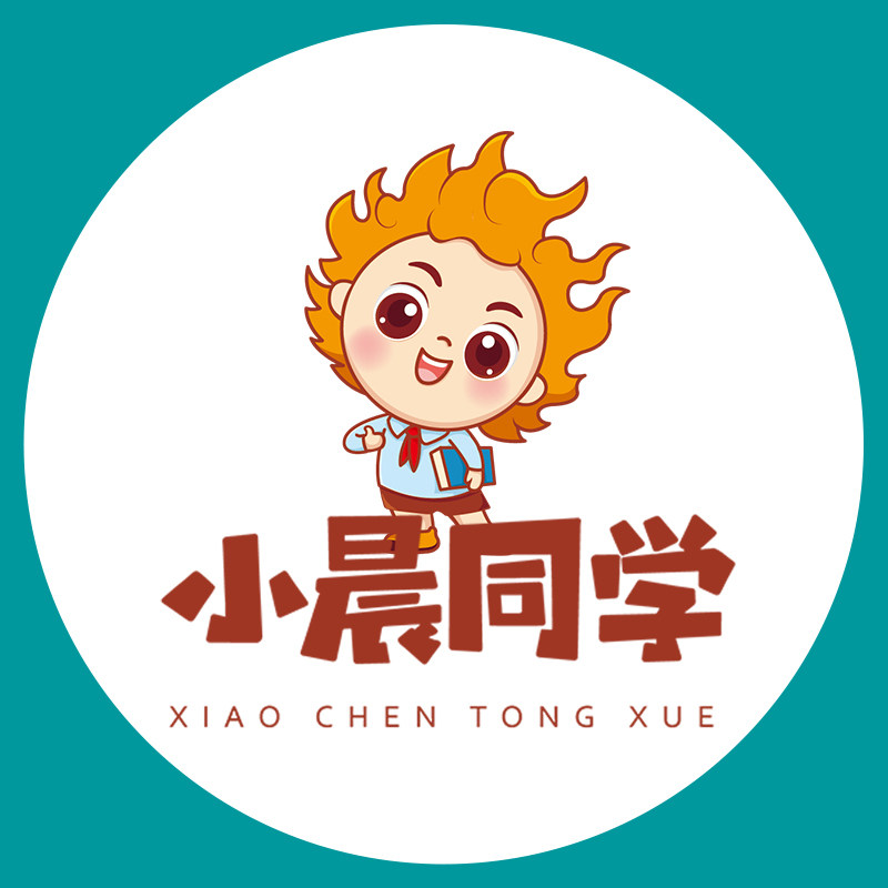 小晨同学图书旗舰店