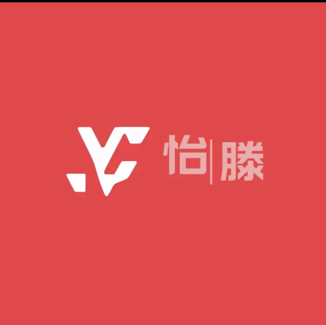 怡滕饮品旗舰店