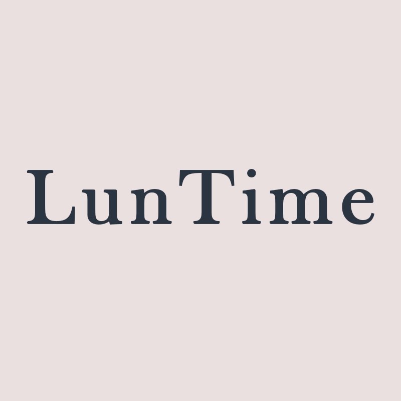 雾径 LunTime生活