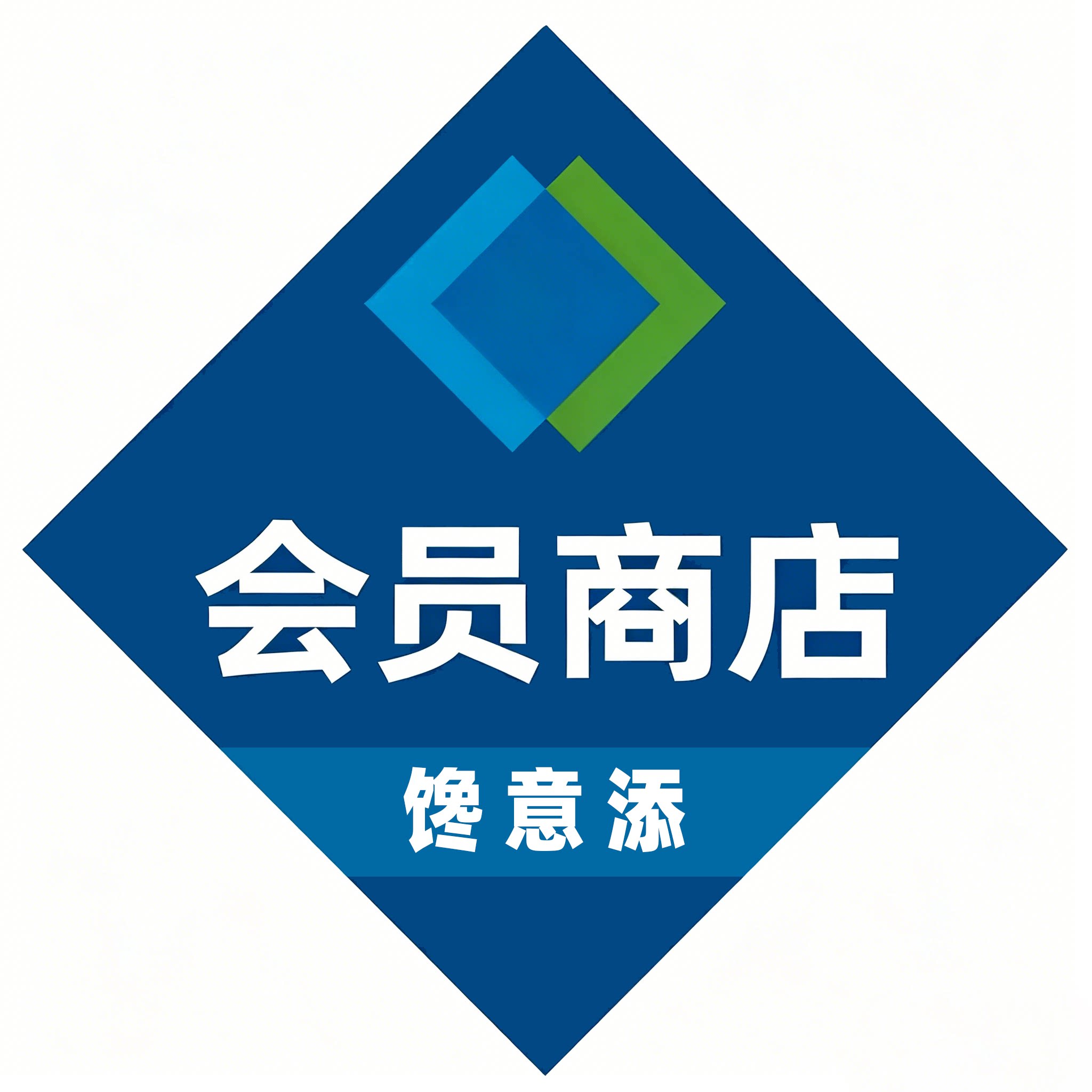 馋意添旗舰店