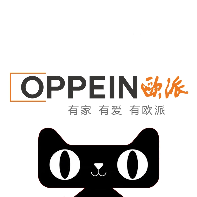欧派万雨专卖店 店铺LOGO
