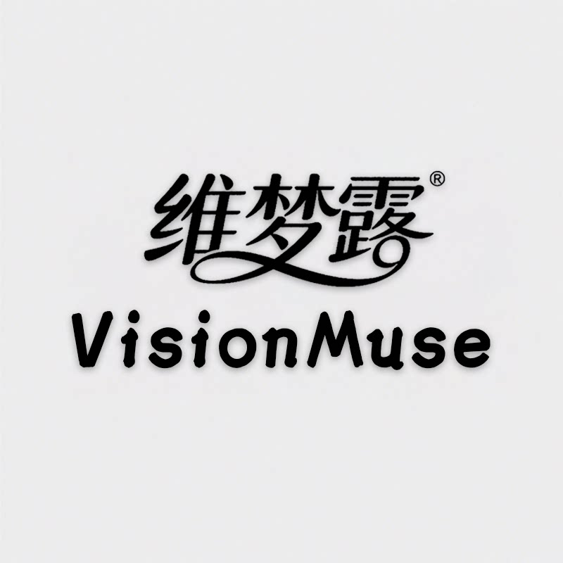 维梦露箱包旗舰店
