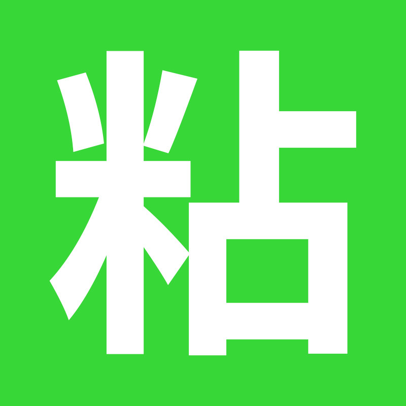 高粘热熔胶棒
