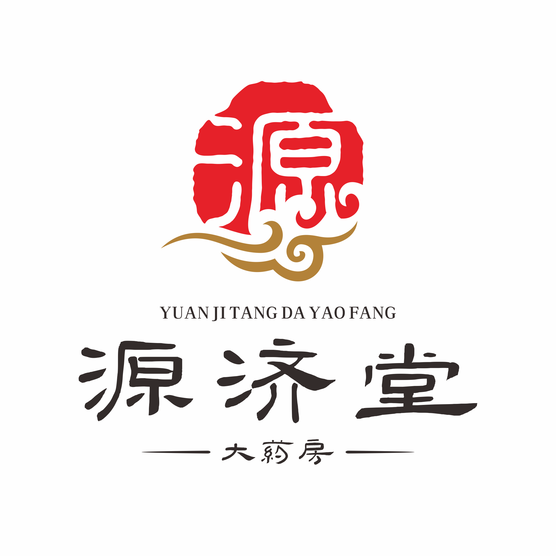 原济堂