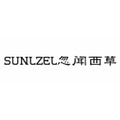 忽闻西草海外旗舰店