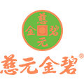 慈元金碧旗舰店