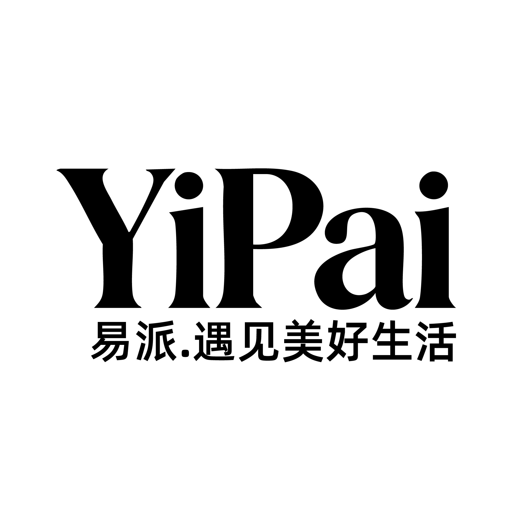 5年老店 易派油画定制企业店