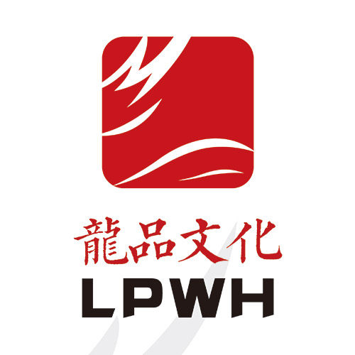 龙品茶叶专营店