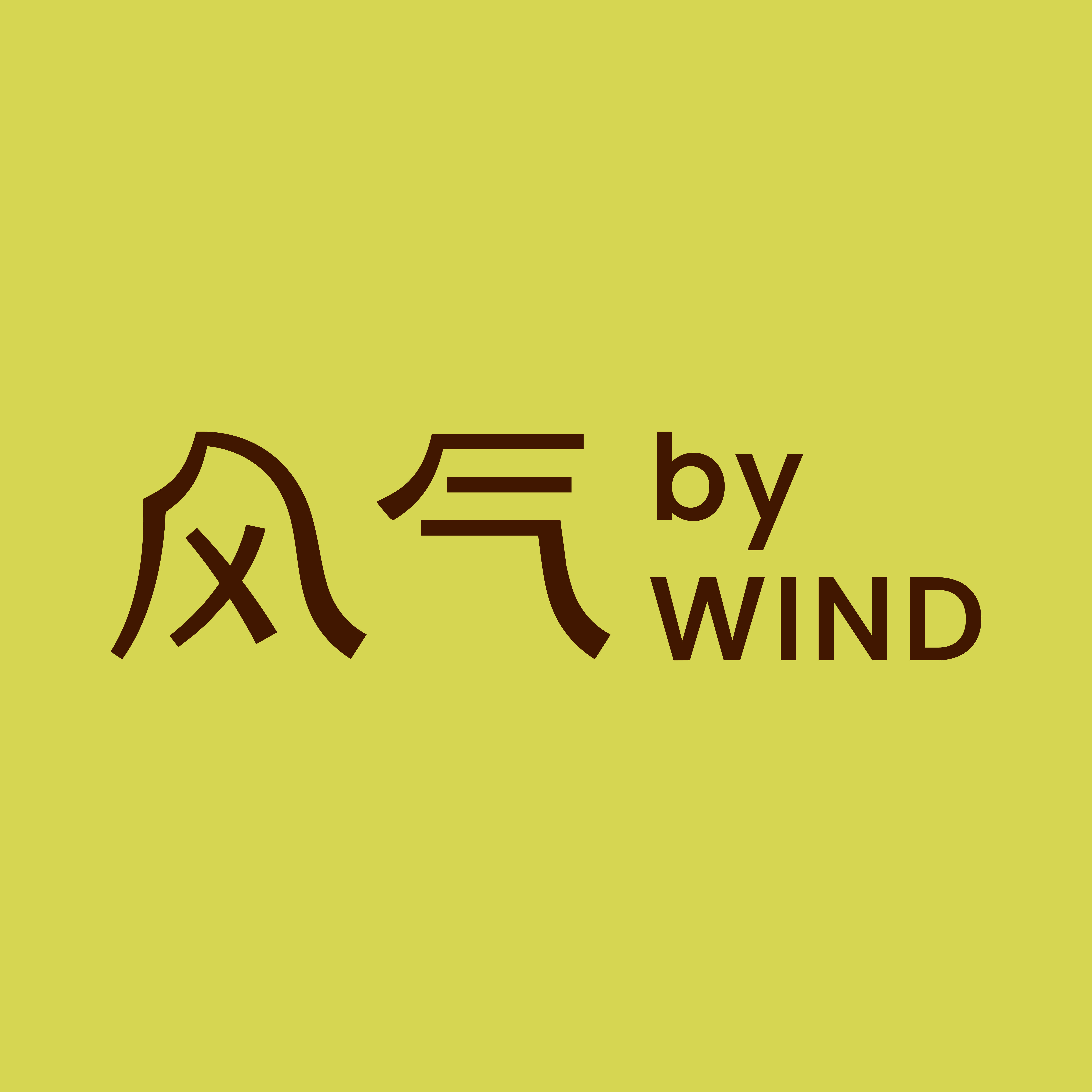 风气咖啡旗舰店