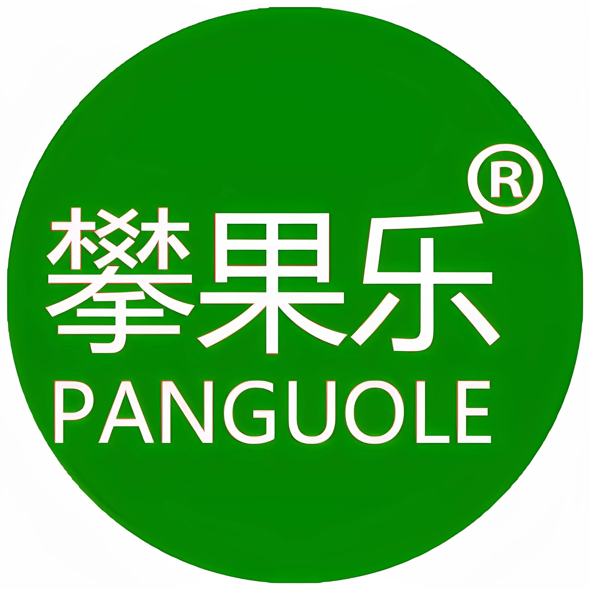 攀果乐旗舰店