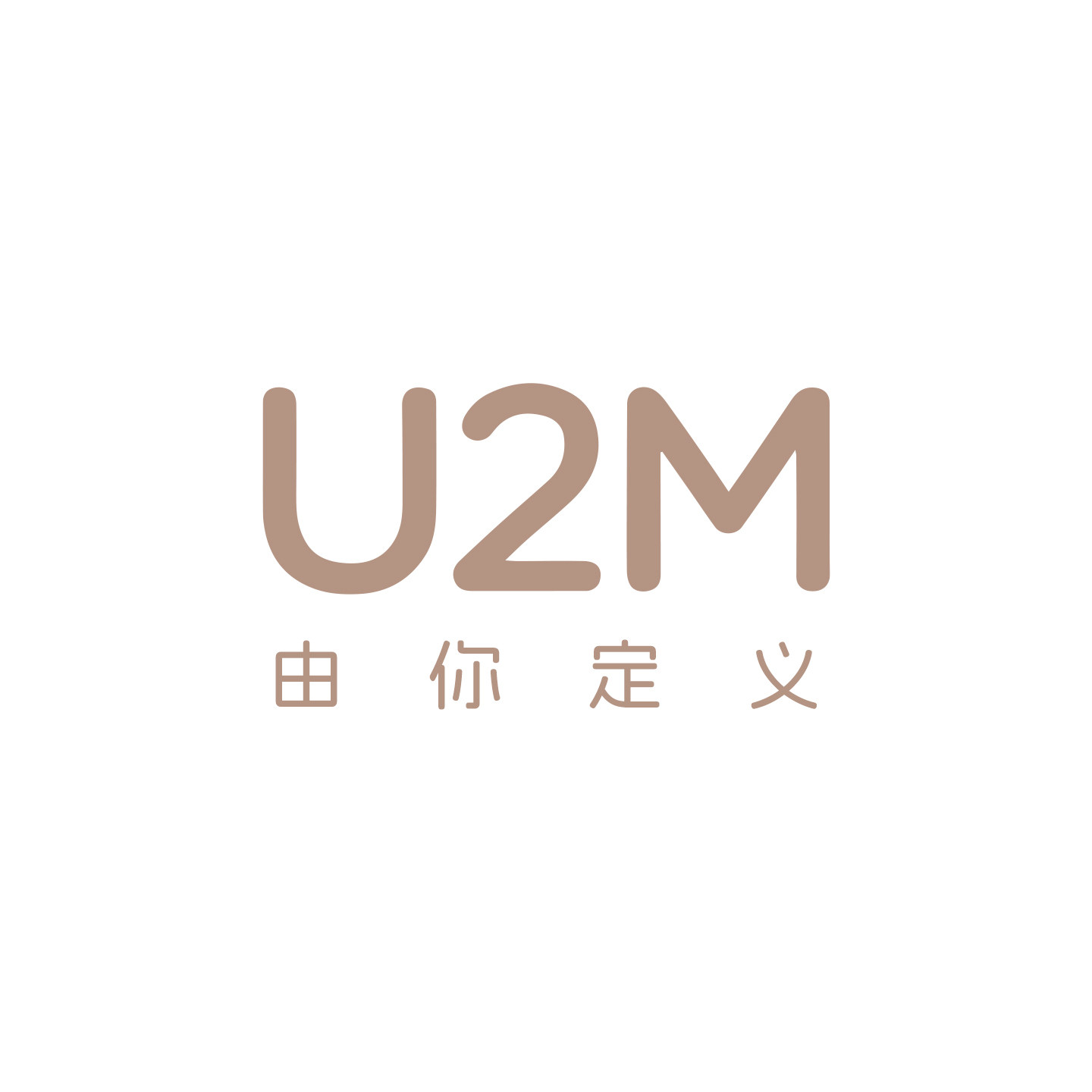 U2M旗舰店