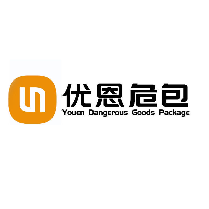 优恩危包旗舰店