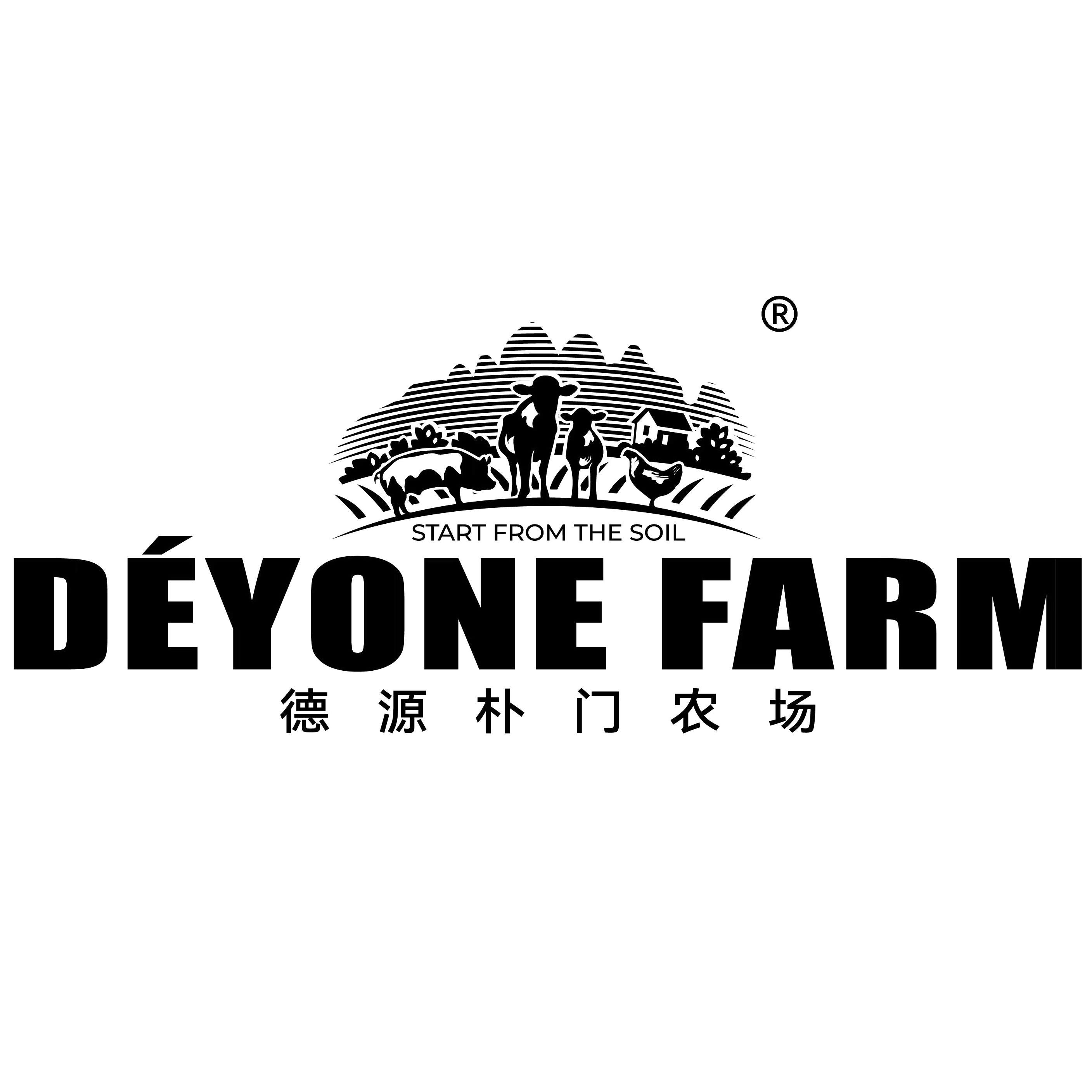 德源朴门旗舰店