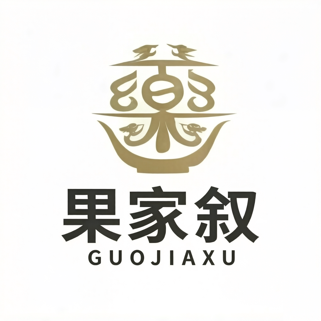 果家叙旗舰店
