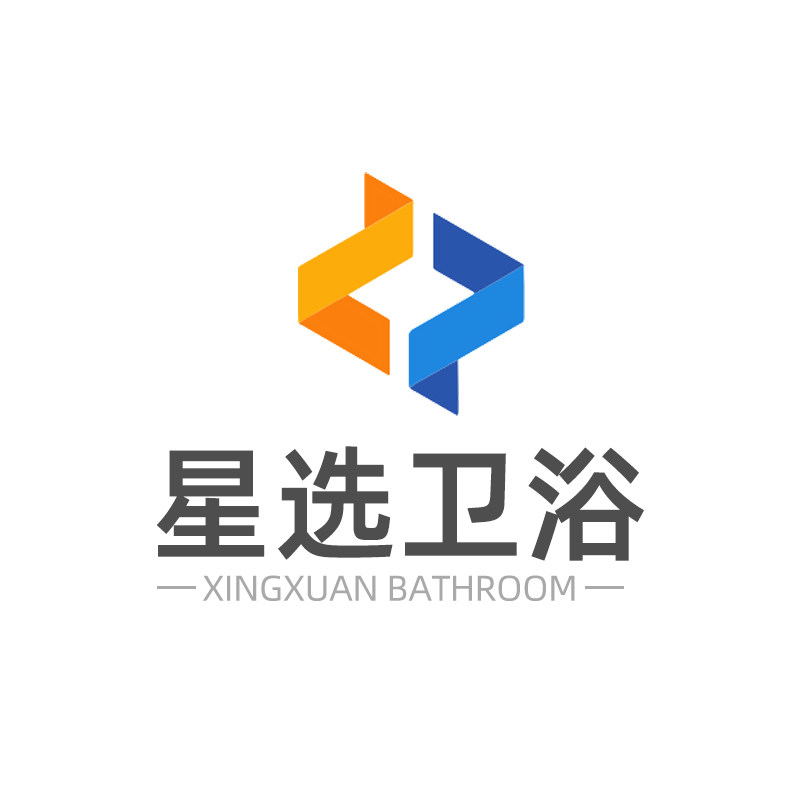 星选洁具 店铺LOGO