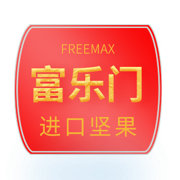 FREEMAX富乐门旗舰店