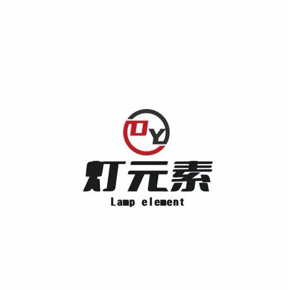 灯元素灵动大灯