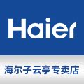 海尔子云亭专卖店