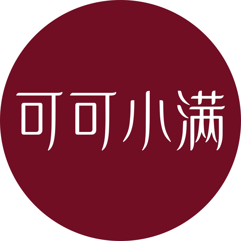 可可小满旗舰店