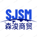 森浚食品专营店