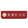 宽通珠宝