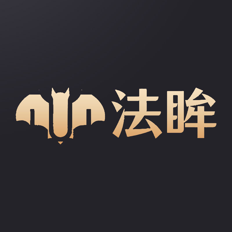 法眸旗舰店