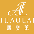 居奥莱家纺旗舰店