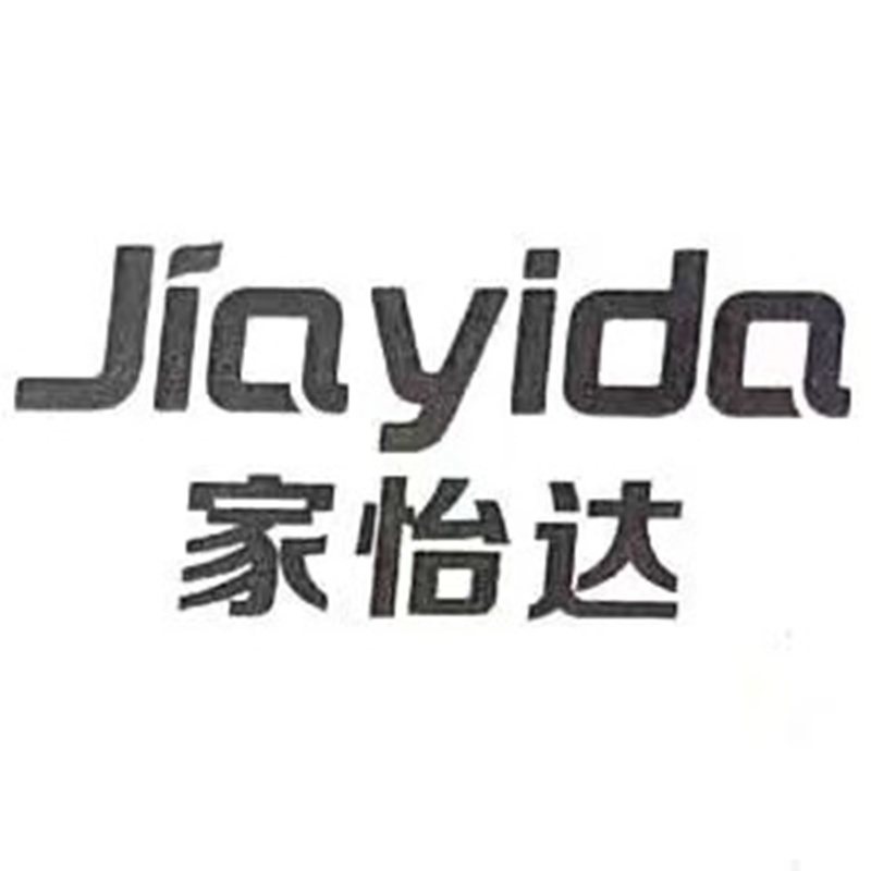家怡达旗舰店