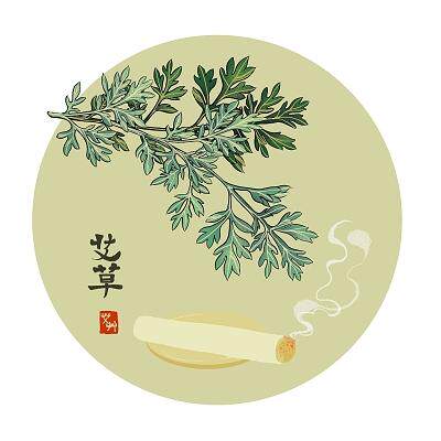 制艾人健康科技企业店