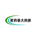 茗药荟大药房旗舰店