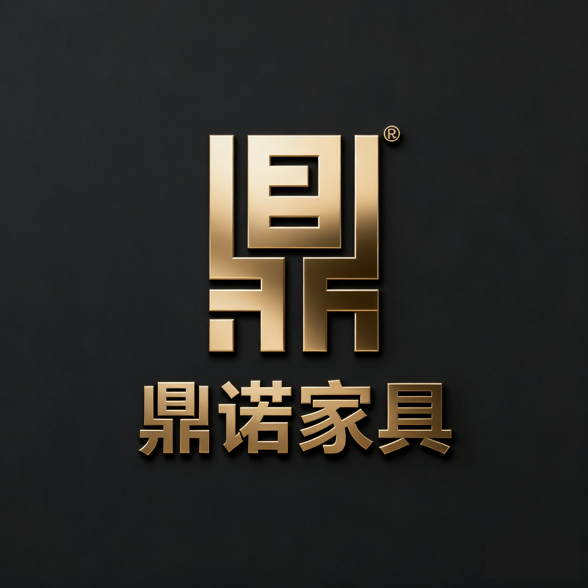 鼎诺不锈钢工厂店