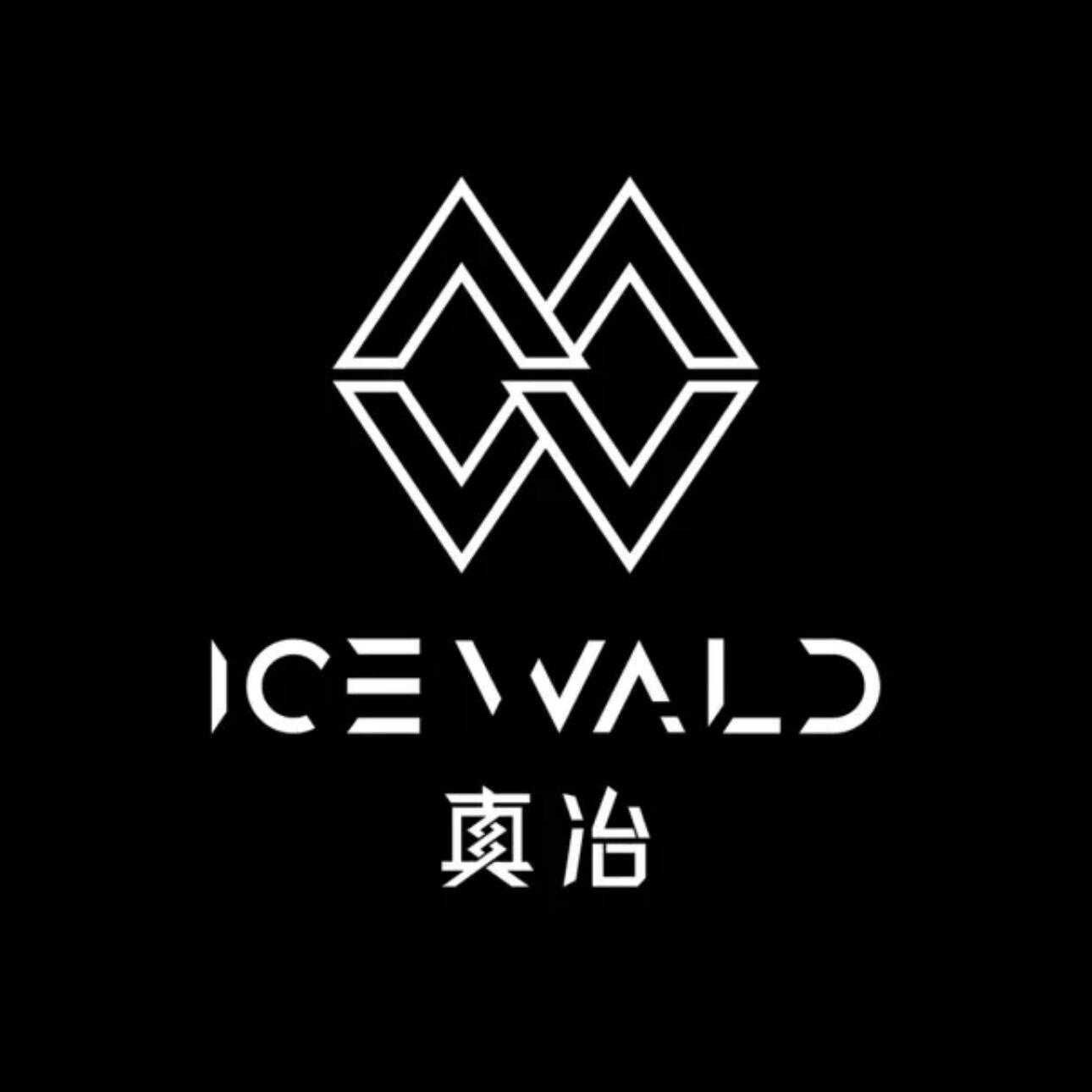 ICEWALD真冶旗舰店