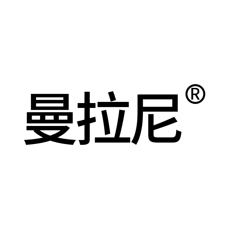 曼拉尼旗舰店