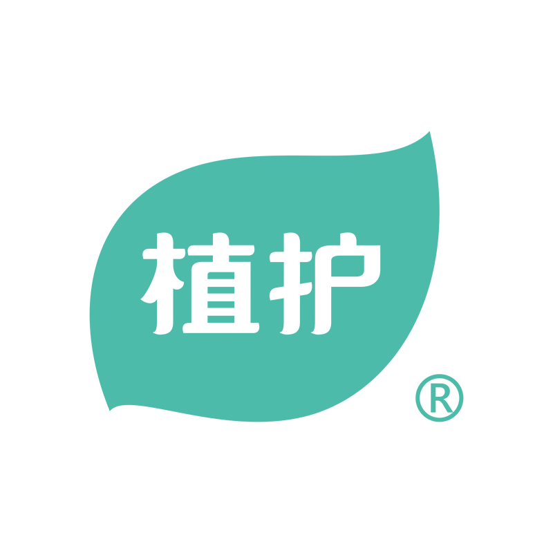 植护植世代专卖店