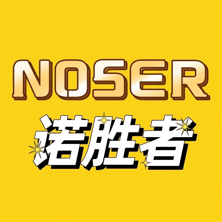 诺胜者旗舰店 店铺LOGO
