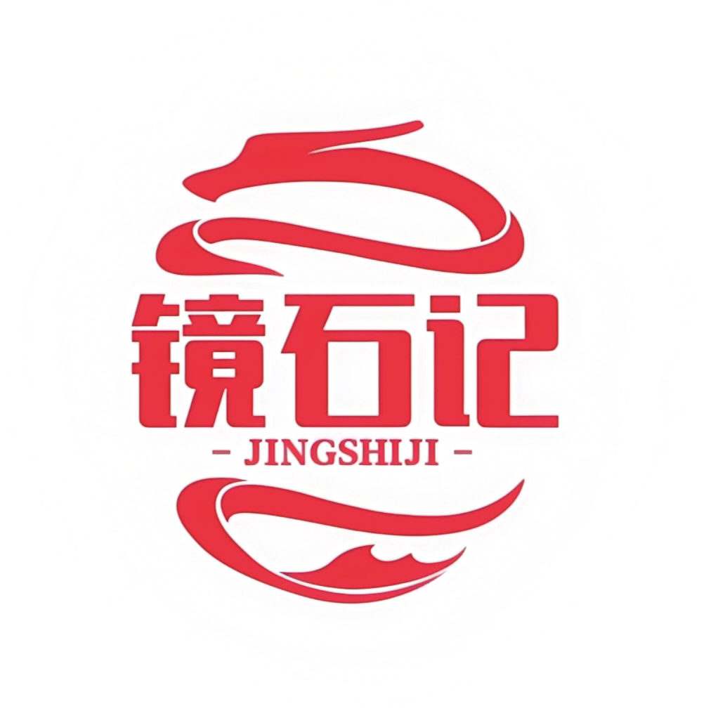 镜石记眼镜旗舰店