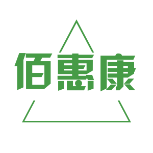 佰惠康医药专营店
