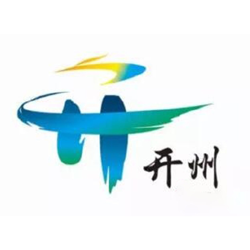万州开州云阳特产