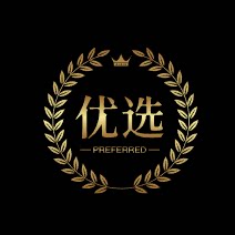 特惠优选日用百货商城