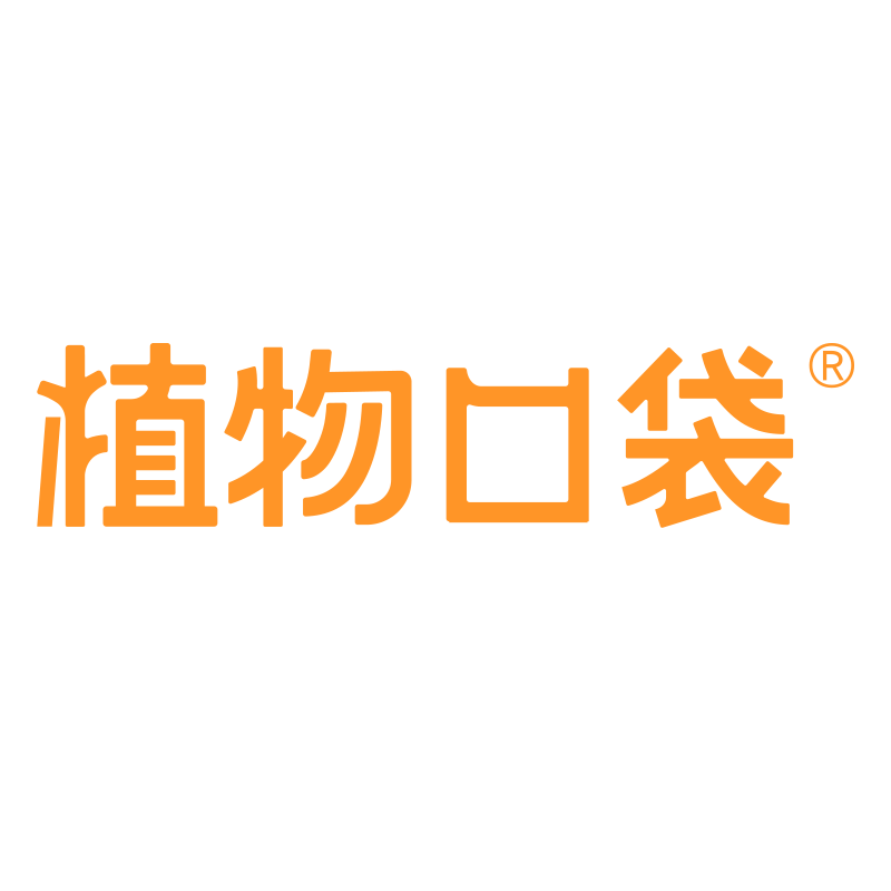 植物口袋旗舰店