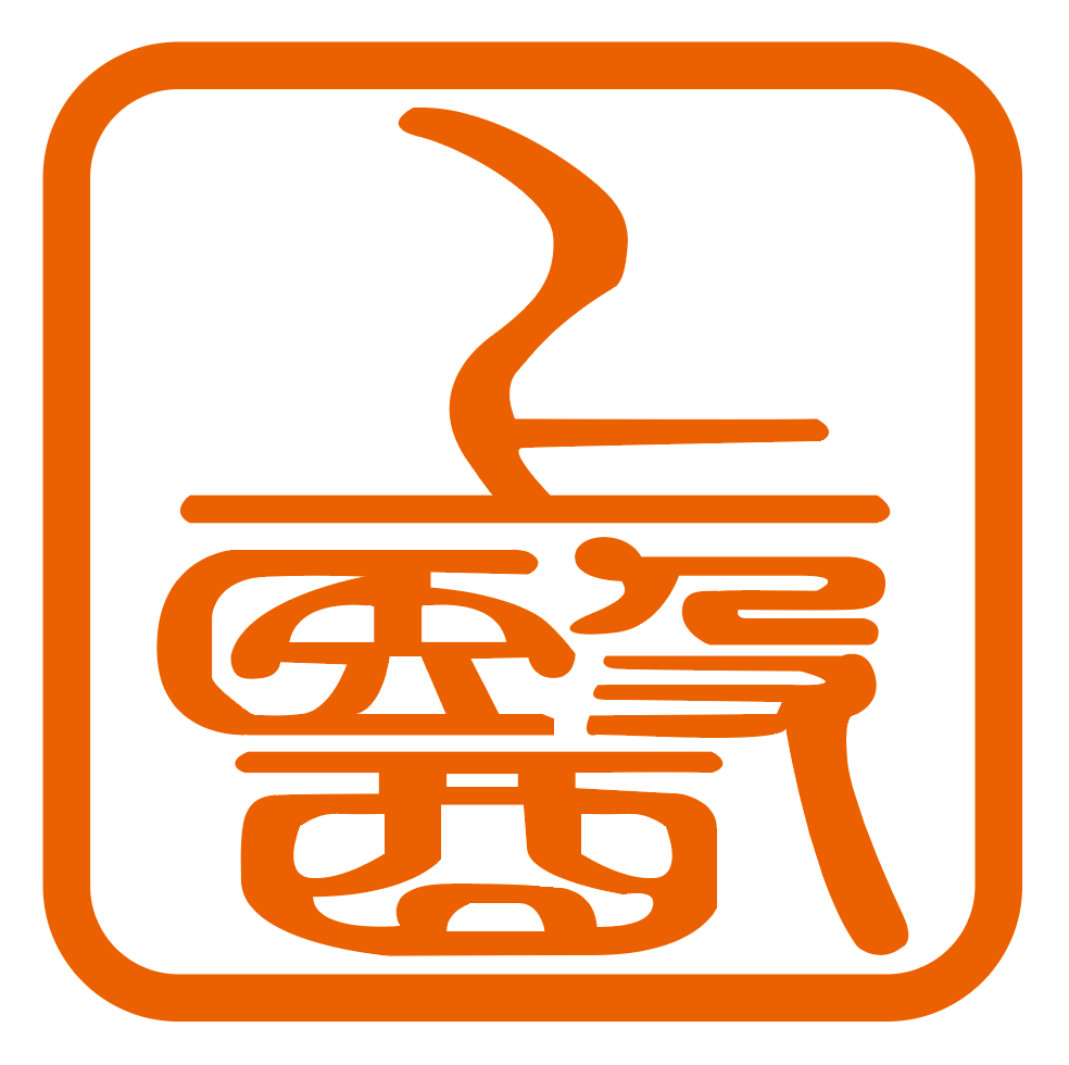 上医定制枕
