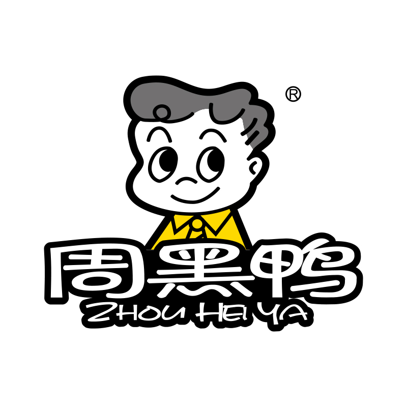 周黑鸭乡滋乡味专卖店