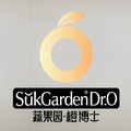 橙博士旗舰店