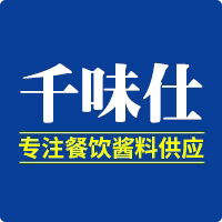 千味仕旗舰店