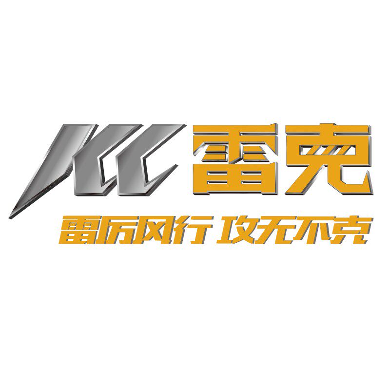 雷克固士专卖店 店铺LOGO